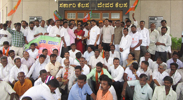 ಕೆ.ಜೆ.ಜಾರ್ಜ್ ರಾಜೀನಾಮೆ ನೀಡುವಂತೆ ಆಗ್ರಹಿಸಿ ಬಿಜೆಪಿಯಿಂದ ಧರಣಿ